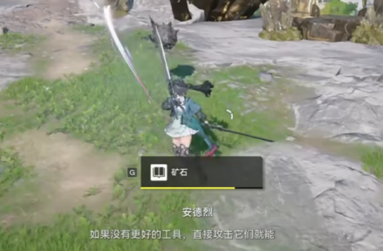 Hướng dẫn đánh quái vật trong Tomorrow's Ark: Endfield