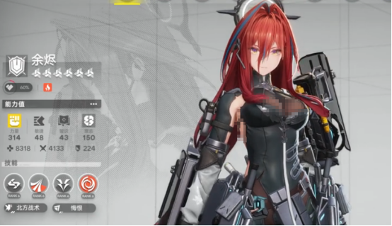 Có đáng để luyện Sacota ở Arknights: Earthlight không? Làm thế nào để sử dụng Sacota trong Arknights: Earthlight?
