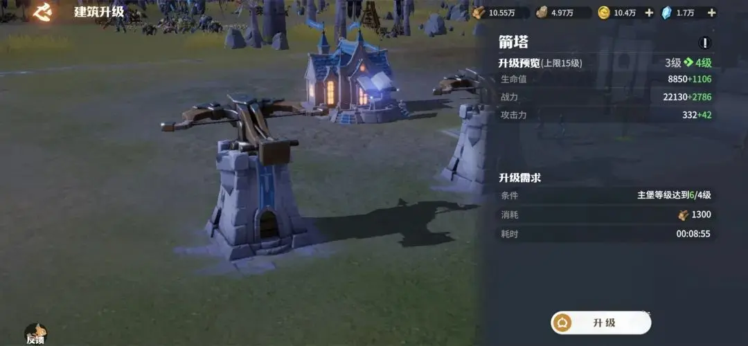 How to Enable Construction Mode in Dragonstone War: A Guide to Unlocking Construction Mode