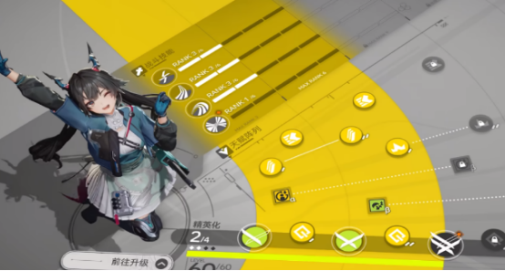 How is Chen Qianyu in Arknights: Endfield? A detailed analysis of Chen Qianyu's skills in Arknights: Endfield