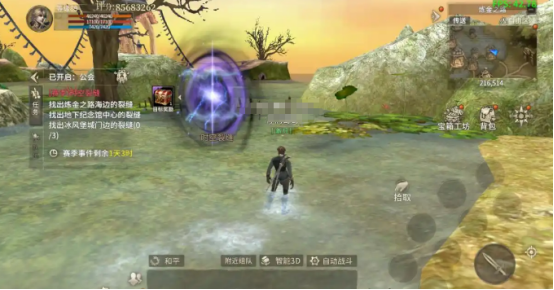 How to Obtain the Dark Set in Miracle World Origin: A Detailed Guide on Acquiring the Dark Set