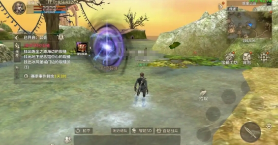 How to Obtain the Dark Set in Miracle World Origin: A Detailed Guide on Acquiring the Dark Set