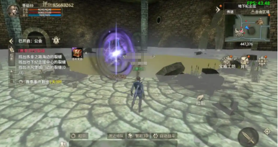 How to Obtain the Dark Set in Miracle World Origin: A Detailed Guide on Acquiring the Dark Set