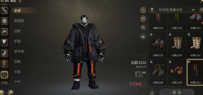 Final Fantasy 14 Crystal World Payment Models and FF14 Mobile Game Paid Content Introduction