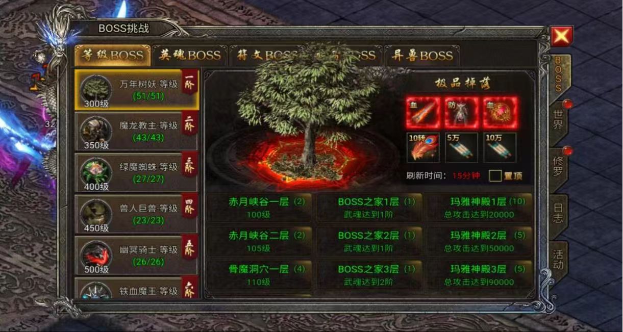 Is Dragon Trace City fun? A detailed explanation of the gameplay and features of Dragon Trace City