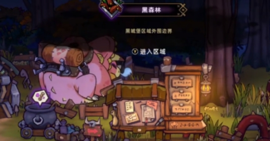 How to Obtain Rune Shock in Lost Castle 2: A Guide to Acquiring Rune Shock