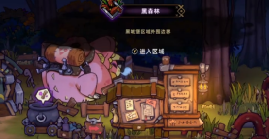 How to Obtain Rune Shock in Lost Castle 2: A Guide to Acquiring Rune Shock