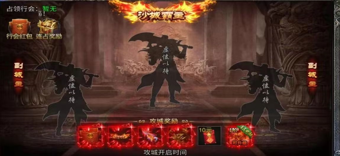 When will Dragon Trace City be released? What is the public testing date for Dragon Trace City?