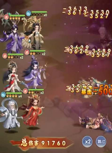 How to Play Xian Ni H5 for Beginners: A Guide for New Players