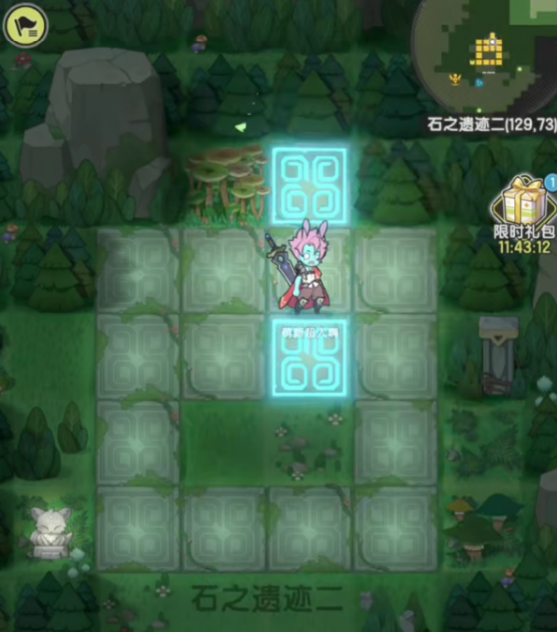 Sword Legend Ruins Guide: How to Play the Sword Legend Ruins