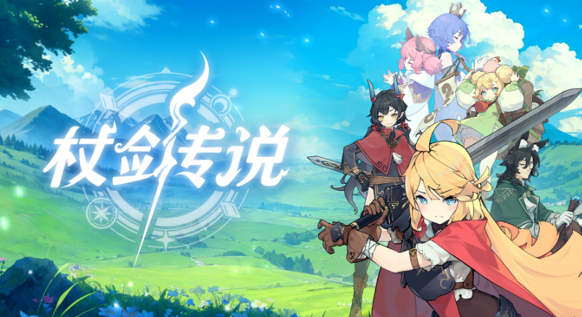 Sword Legend Ruins Guide: How to Play the Sword Legend Ruins