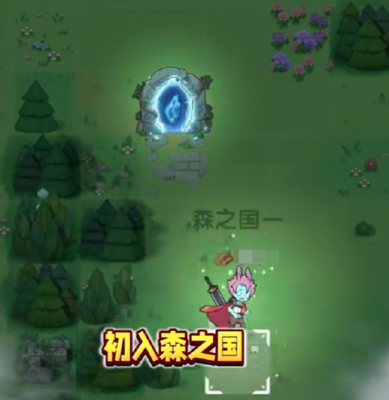 Sword Legend Ruins Guide: How to Play the Sword Legend Ruins