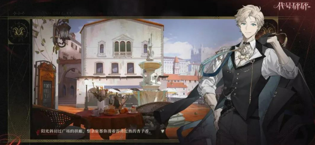 代号砰砰评测 代号砰砰好玩吗
