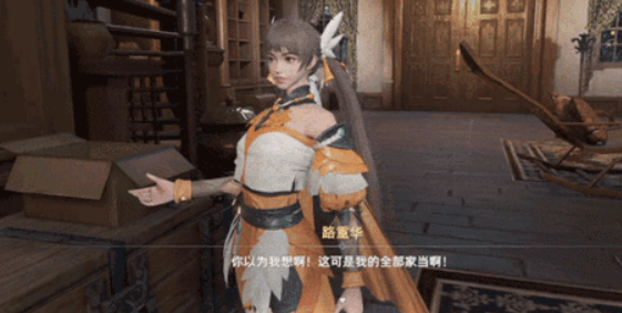 Introduction to Characters in the Soul Hunting World of Douluo Continent Who are the characters in the Soul Hunting World of Douluo Continent?