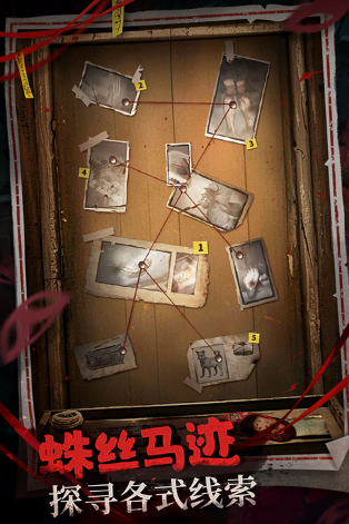 วิธีการได้รับสิทธิ์ทดสอบในเกม Detective Mystery Records แชร์ช่องทางในการได้รับสิทธิ์ทดสอบสำหรับ Detective Mystery Records