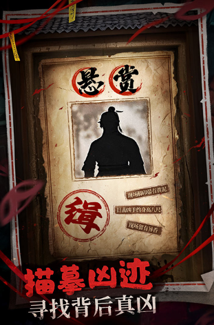 วิธีการได้รับสิทธิ์ทดสอบในเกม Detective Mystery Records แชร์ช่องทางในการได้รับสิทธิ์ทดสอบสำหรับ Detective Mystery Records