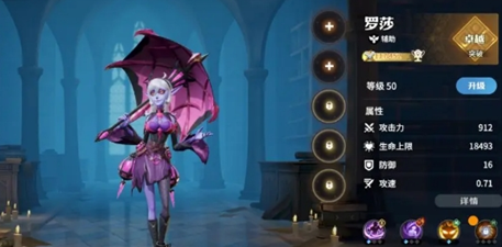 Dragon Stone War Map Pushing Team Composition Sharing Which Hero Compositions Are Recommended for Dragon Stone War