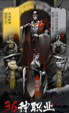 神探诡事录是什么类型 神探诡事录游戏模式介绍