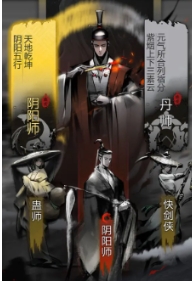 神探诡事录是什么类型 神探诡事录游戏模式介绍