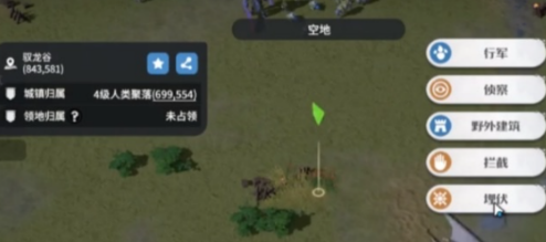 龙石战争龙石怎么用 龙石战争龙石使用攻略
