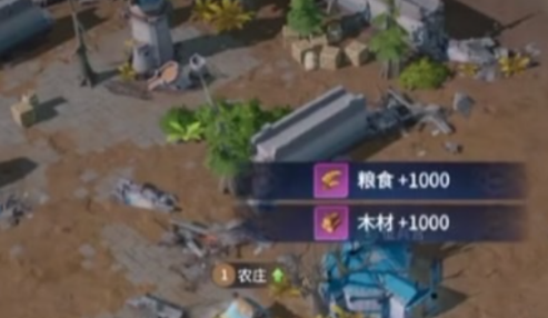 龙石战争龙石怎么用 龙石战争龙石使用攻略