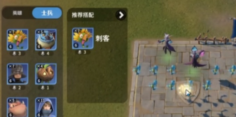 龙石战争龙石怎么用 龙石战争龙石使用攻略