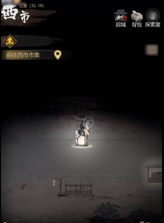 How is the Mechanic in Detective Mystery Chronicles? Introduction to the Mechanic's Skills in Detective Mystery Chronicles