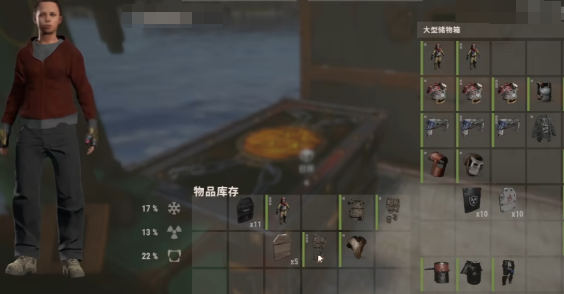 失控进化防护装备有什么 失控进化防护装备推荐