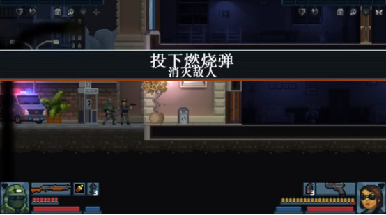破门而入行动小队第3关怎么过 破门而入行动小队第3关闯关攻略