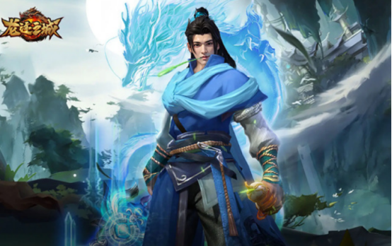 What is the City of Dragon Traces? A Detailed Explanation of the City of Dragon Traces Game Content