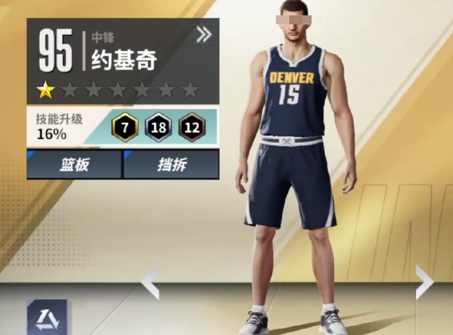 How to Play with Jokic in Hot Blooded NBA: Sharing Jokic's Playstyle in Hot Blooded NBA