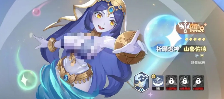 Comprehensive Guide to Dragon Soul Traveler Skins and Character Introduction in the Mobile Game