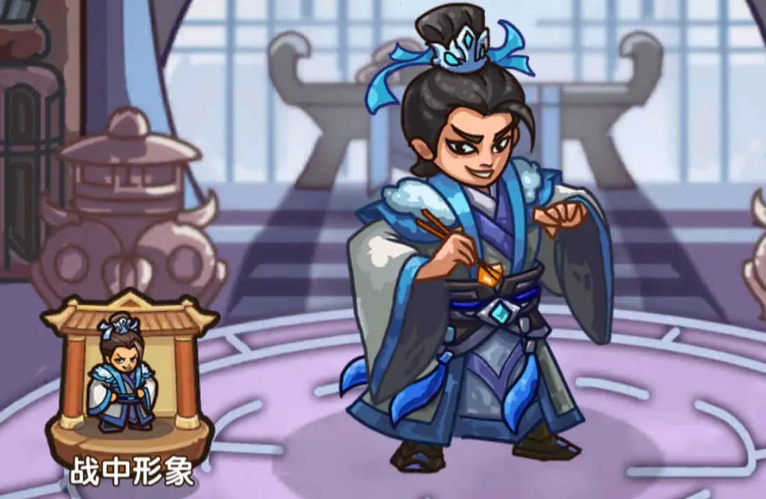 How to Pair Up the Main Character Lineup Guide for I Am the Great Lord