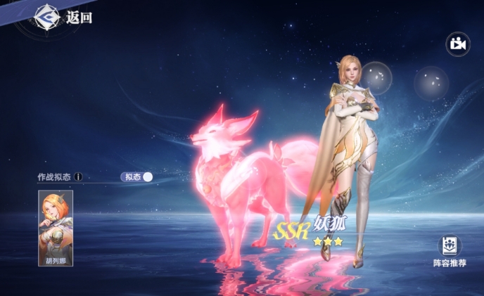 How to Choose SSR Martial Souls in Douluo Continent Soul Hunting World; Recommended SSR Martial Souls for the Douluo Continent Soul Hunting World Mobile Game