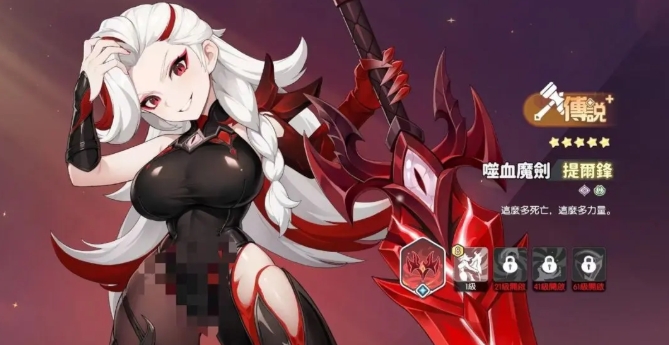 Recommended Phantom Spirits for Dragon Soul Traveler Warrior - Guide for Recommended Warriors in Dragon Soul Traveler