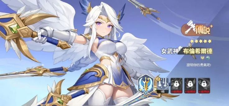 Recommended Phantom Spirits for Dragon Soul Traveler Warrior - Guide for Recommended Warriors in Dragon Soul Traveler