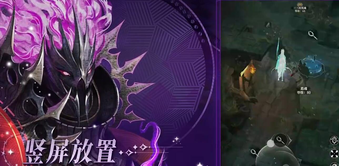 When will the Moonlight Test for Dungeon Castle 4 begin? Has the test for Dungeon Castle 4 started?