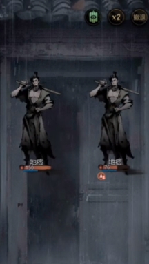 Hướng dẫn cách chơi chương thứ hai của Sherlock诡事录第二章怎么玩 神探诡事录第二章玩法指南

更正后的翻译如下：

Hướng dẫn cách chơi chương thứ hai của Thần Thám Quỷ Sự Lục
