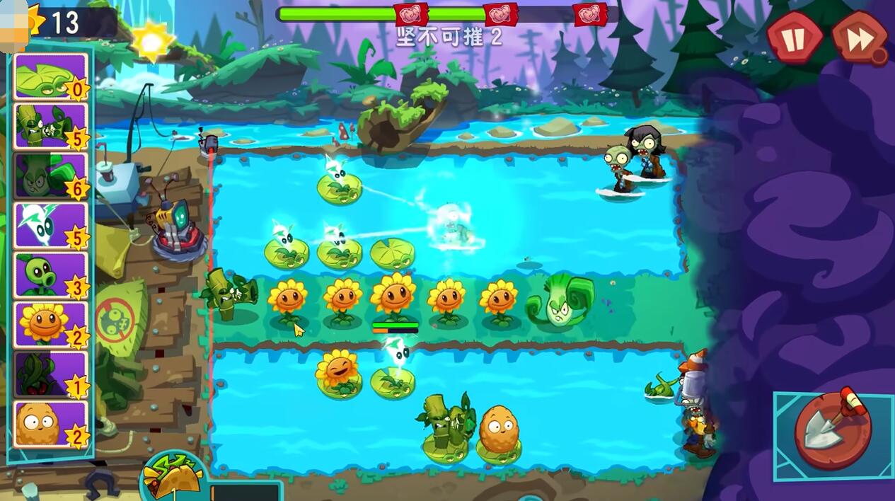 Cara Mengunduh Plants vs Zombies 3 Versi Android Panduan 2025 Tautan Unduhan Terbaru Plants vs Zombies 3