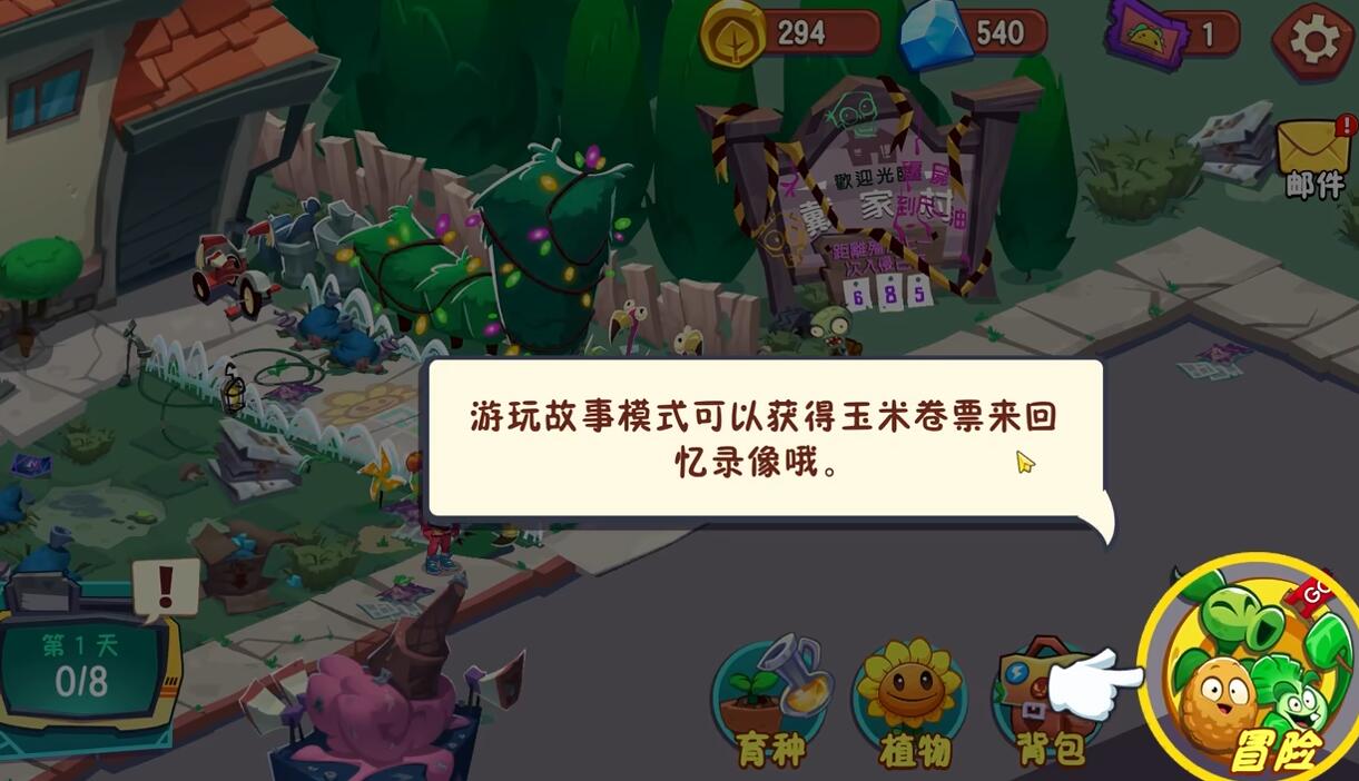 Cara Mengunduh Plants vs Zombies 3 Versi Android Panduan 2025 Tautan Unduhan Terbaru Plants vs Zombies 3
