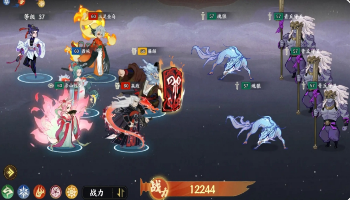 Đặc điểm của Hậu Nghệ trong game Chỉ Giữa Núi Biển - Phân tích đặc điểm của Hậu Nghệ