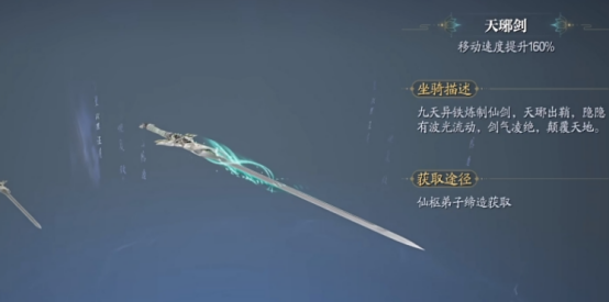 Apakah Sistem Penguatan Jiwa di Game Seluler Zhu Xian 2 Penting? Penjelasan Lengkap tentang Sistem Penguatan Jiwa di Game Seluler Zhu Xian 2
