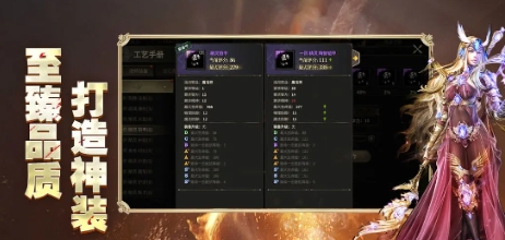奇迹世界起源玩法攻略指南 奇迹世界起源新手怎么玩