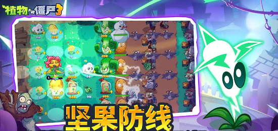 Khi nào Plants vs Zombies 3 ra mắt? Tổng quan về thời gian phát hành Plants vs Zombies 3