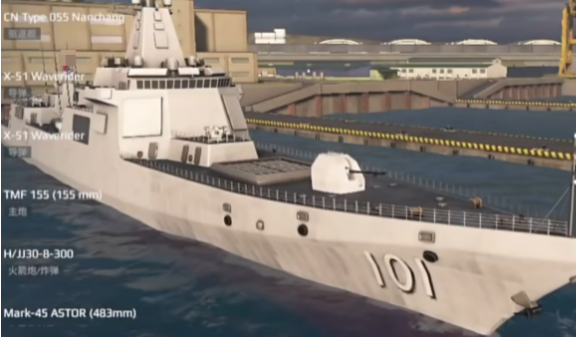 เรือรบ Dreadnought สำหรับเล่นในเกม Modern Warships โดยไม่ต้องเสียค่าใช้จ่าย เสนอแนะเรือรบ Dreadnought สำหรับผู้ที่ไม่ต้องการจ่ายเงินในเกม Modern Warships