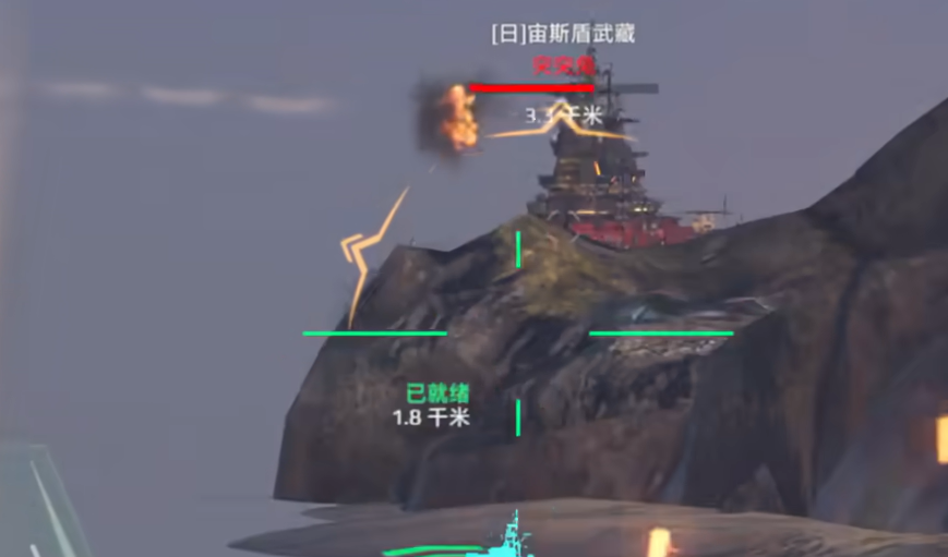 Introduction to the Modern Battleship USS Missouri How is the modern battleship USS Missouri?