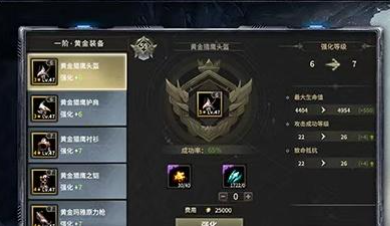Hướng dẫn chi tiết cách phối hợp cung xuất sắc nhất trong Miracle World Origin: Làm thế nào để phối hợp cung trong Miracle World Origin
