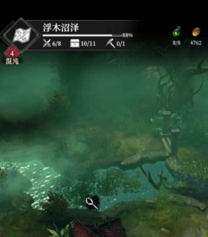 Cách lấy cỏ Trà trắng trong Underground Castle 4 Phương pháp lấy cỏ Trà trắng trong Underground Castle 4