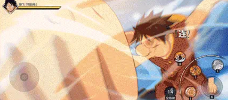 One Piece Ambition of the Grand Line: How is Luffy on司法岛? One Piece Ambition of the Grand Line: Second Gear Luffy Skill Introduction
(Note: