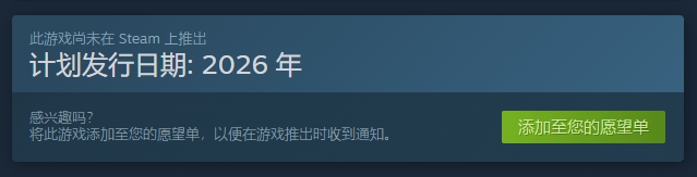 Giá phát hành của Nioh 3 là bao nhiêu và danh sách nền tảng phát hành của Nioh 3